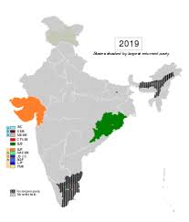 2019 Indian Rajya Sabha Elections Wikipedia
