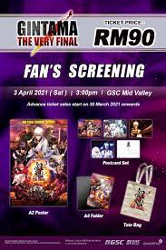We did not find results for: Gintama The Very Final 2021