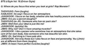Bts Ideal Type Exo Ideal Type Bts Facts Jungkook Ideal Type