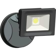 The camera features day/night functionality for high definition quality images in low light conditions. Security Light Fixtures Hd Supply