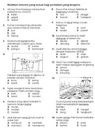 Kata kerja transitif boleh dikenal pasti dengan imbuhannya iaitu: Latihan 1 Kata Nama Latihan 2 Kata Ganti Nama Latihan 3 Kata Kerja Transitif Latihan 4 Kata Malay Language Kindergarten Reading Activities Elementary Learning