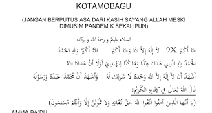 Khutbah hari raya idul fitri: Hanya Empat Lembar Naskah Singkat Khutbah Idul Fitri Dari Ustadz Jubair Ali Paputungan Lc M Pd Indo Media