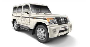 Mahindra Bolero 2020 Details Revealed Check Out Design Features Of Bs6 Model