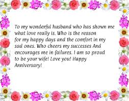 Going back in history, as far as the holy roman empire and medieval germany, when a wife would receive a silver garland from her husband. 25th Anniversary For Husband Quotes Quotesgram