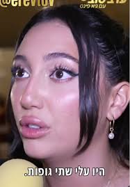 in An Interview with Anneke Lucas