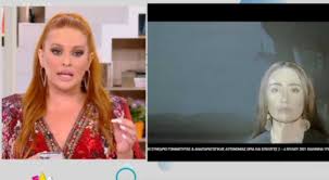 Συνεδριο γονιμοτητασ «ποτε θα γινεισ μανα;» 13 ιουν 2021 | 09:06 σάλος με το βίντεο για το συνέδριο γονιμότητας: Slaxzz Vfjildm