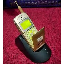 Jual Hp jadul Samsung SGH600 Flip ...