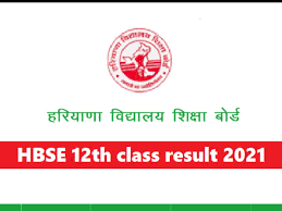 As per the news the result.bsehexam2017.in or bseh.org.in link where the hbse board is declare 12th results. Bseh Org In Archives Presswire18
