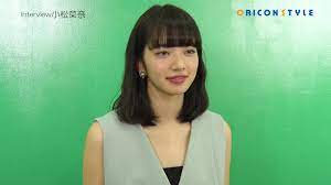 pin by julienne vida on 小松菜奈 nana