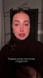 Meqo77 Карина Періскен Вйдео