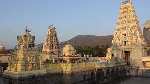 Annual Jathras at M.M. Hills - Star of Mysore