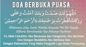 Doa Buka Puasa Rumi