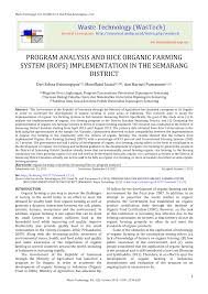 Pdf Program Analysis And Implementation Of Rice Organic