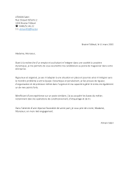 Elles sont adaptées à chaque poste auquel vous postulez. Exemple Dune Lettre De Motivation Pdf Novo Exemplo