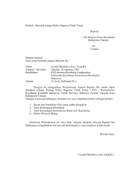 Cara membuat daftar riwayat hidup untuk melamar. Surat Lamaran Kerja Dinkes