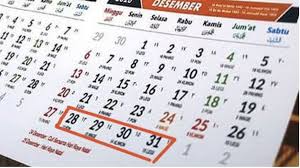 Sila semak laman web ini untuk maklumat terkini. Kalender 2020 Desember
