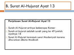 Ayat 1 ayat 2 ayat 3 ayat 4 ayat 5 ayat 6 ayat 7 ayat 8 ayat 9 ayat 10 ayat 11 ayat 12 ayat 13 ayat 14 ayat 15 ayat 16 ayat 17 ayat 18. Pendidikan Agama Islam Kelas 6 Ppt Download