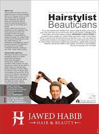 Maybe you would like to learn more about one of these? Pin On Jawed Habib Ads
