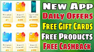 free amazon flipkart gift cards