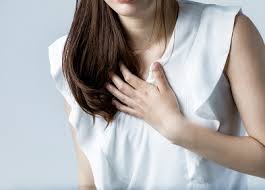 Maybe you would like to learn more about one of these? Nevralgie Ou Douleur Intercostale Sante Sur Le Net