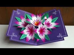 Our animation maker offers you a large selection of tools to create animated greeting cards for any occasion without spending much time and effort. Let 39 S Make A Super Cute Cherry Blossom Pop Up Card Materials Card Stock Pink Card Stock Green Card S Pop Up Flower Cards Flower Cards Pop Out Cards