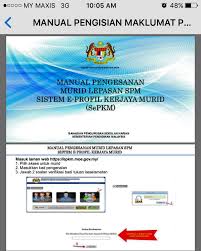 E profil kerjaya murid moe gov my. Unit Bimbingan Kaunseling Smk Taman Sri Muda Publicacoes Facebook
