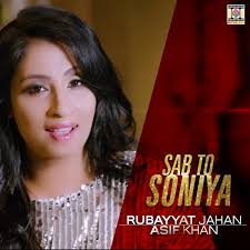 Sab To Soniya