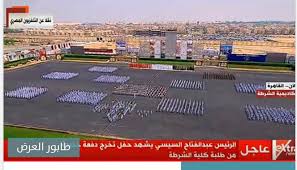 ما هي شنطة كلية الشرطة للمهمات؟ ÙƒÙ„ÙŠØ© Ø§Ù„Ø´Ø±Ø·Ø© ÙˆØ·Ù†Ù‰