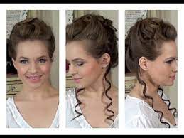 Pin By Laura Frantz Author On 18th Century Style 1800s Hairstyles Vintage Hairstyles Hair Tutorial