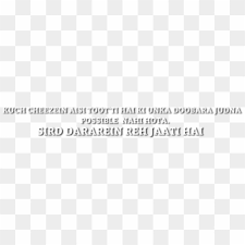 Explore the posters of your favorite movies , brilliantly reimagined without text Free Movie Text Png Png Transparent Images Pikpng