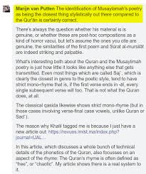 Abdullah Sameer on Twitter: "Hi Marijn! Thanks for the response ...