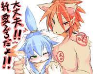 Userpage of kemonono -- Fur Affinity [dot] net