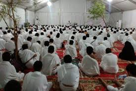 Dec 06, 2018 · wukuf di arafah. Ini Yang Harus Diperhatikan Jemaah Haji Berpenyakit Jantung Kabar24 Bisnis Com