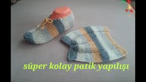 Tig Isi Orgulu Bayan Patik Yapimi Patikler Tig Isleri Orgu