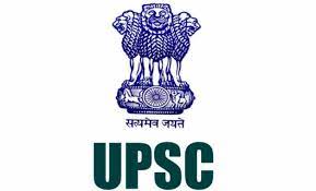 Over 40,000+ cool wallpapers to choose from. Upsc Wallpaper For Laptop 85 Ias Motivational Quotes Upsc Wallpaper 6 News Online Rr