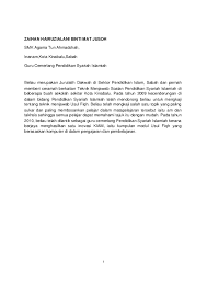 Akidah (kejadian manusia bukti kewujudan allah) pendidikan syariah islamiah (tingkatan 4). Pdf Teknik Asmak Dalam Meningkatkan Minat Murid Terhadap Matapelajaran Pendidikan Syariah Islamiah Zaihan Mat Jusoh Academia Edu