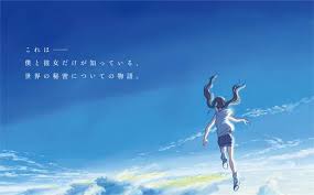 Weathering with you is a 2019 japanese animated romantic fantasy film written and directed by makoto shinkai. åããåããªãäººã¸ æ°æµ·èª ã å¤©æ°ã®å­ ã§æ²ãããã®ã¯ Not Odayaka