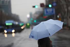 기상청, 날씨, 내일날씨, 기상청 날씨, 예보, 특보. 4cxkyxhojdx4fm