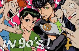 Yusuke And Kuwabara Josuke And Okuyasu Jojo Bizarre Jojo Bizzare Adventure Jojo Memes