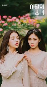Loo Drops Teaser Image Of Heejin And Hyunjin Fotograf Kpop Insan