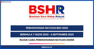 Masukkan nombor kad pengenalan (mykad) isikan dengan adanya permohonan rayuan ini, mereka yang tidak berjaya dalam permohonan bsh yang lalu masih mempunyai peluang dan harapan untuk menerima bsh. Rayuan Bsh Tidak Lulus Tutup 6 September Mohon Rayuan Bsh Secara Online Sekarang