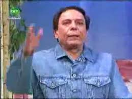 وأعرب رامز خلال حواره مع برنامج يحدث في مصر مساء الأحد 5 يونيو/حزيران، عن حبه وتقديره للفنان عادل إمام، مؤكدًا أنه يفاجئ. Ø¯Ø¹Ø§Ø¡ Ù„Ù„Ø­ÙƒØ§Ù… ÙÙŠ Ø§Ù„Ø´Ø±Ù‚ Ø§Ù„Ø£ÙˆØ³Ø· Youtube