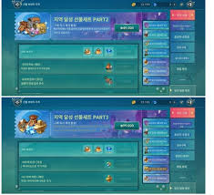 건전한 성을 지향하는 성인용품 쇼핑몰 더바붐샵 입니다. Ch9i6bpxah6pvm