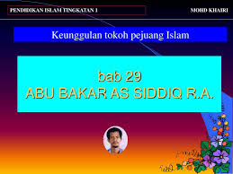 Abu bakar as siddiq dikisahkan bertanya pada istrinya, apakah ada yang bisa dikonsumsi untuk sarapan. Ppt Bab 29 Abu Bakar As Siddiq R A Powerpoint Presentation Free Download Id 2953908