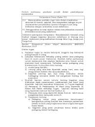 Sering disebut sebagai aplikasi desain rumah terbaik, kalian bisa menciptakan, merenovasi, mendekor, dan. Penilaian Proyek