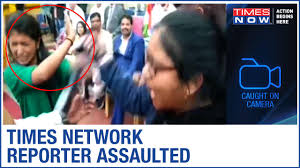 Bharat news on business, india, world, politics, entertainment and sports. Watch Times Network Reporter Attacked And Heckled By Kapil Mishra S Supporter Caught On Camera