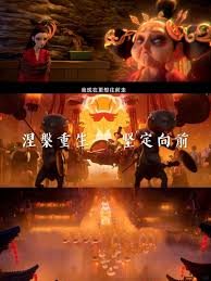 老天奶❗️国漫女性意识终于觉醒了‼️-夜雨聆风