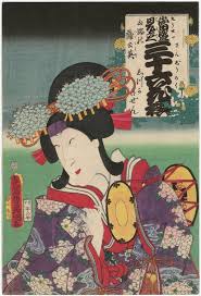 Utagawa Kunisada Yamaji No Tsuzumigusa Actor Onoe Kikujiro Ii As Shizuka Gozen From The Series Popu Japanese Prints Japanese Artwork Museum Of Fine Arts