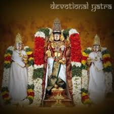 Bhadrachalam Seva Booking And Timings Bhadrachalam Temple Temple Deities Booking