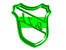 From wikimedia commons, the free media repository. Descargar Archivo Stl Escudo Defensa Y Justicia Cortante Cutter Diseno Imprimible En 3d Cults
